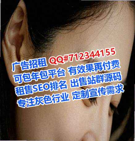 阳原代妈机电门市部